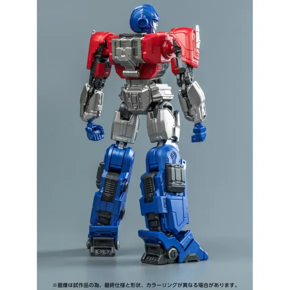 Transformers AMK Series Orion Pax