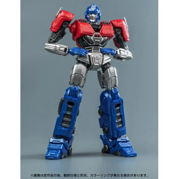 Transformers AMK Series Orion Pax