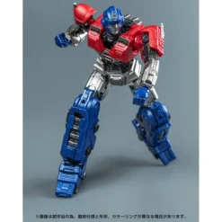 Transformers AMK Series Orion Pax
