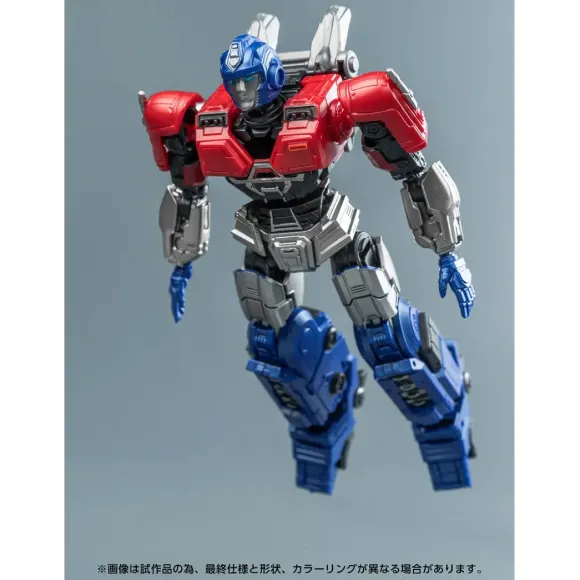 Transformers AMK Series Orion Pax