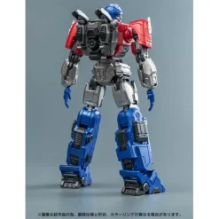 Transformers AMK Series Orion Pax