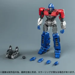 Transformers AMK Series Orion Pax