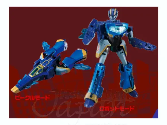 Transformers Animated 22: Jetstorm