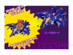 Transformers Animated 24: Thundercracker