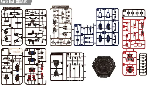 Transformers / Bumblebee No.9 Optimus Prime Model Kit