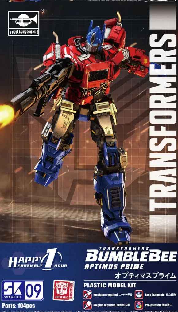 Transformers / Bumblebee No.9 Optimus Prime Model Kit