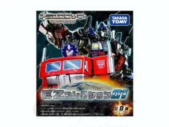 Transformers Chronicle EZ Collection: 1Box (12pcs)