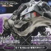 Transformers Chronicle 02 G1 Megatron & Movie Megatron