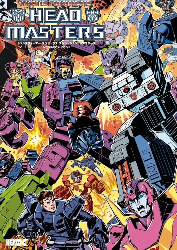Transformers Classics Special: Head Masters