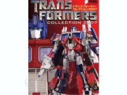 Transformers Collection 2007