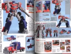 Transformers Collection 2007