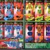 Transformers Collection Micron Booster