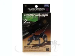 Transformers Device Label Device Jaguar (Ravage) O