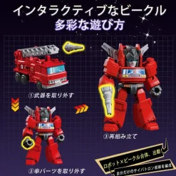 Transformers 71302 DV02 The Overthrow: 1Box (12pcs)