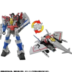 Transformers Earth Spark ESD-08 DX Starscream