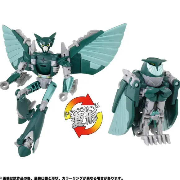 Transformers Earth Spark ESD-05 DX Terran Nightshade