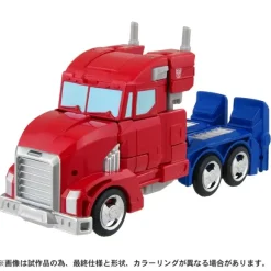 Transformers Earth Spark ESD-S DX Battle Station Optimus Prime