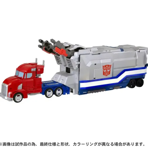 Transformers Earth Spark ESD-S DX Battle Station Optimus Prime