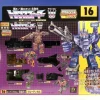 Transformers Encore 16 Bruticus