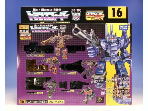 Transformers Encore 16 Bruticus