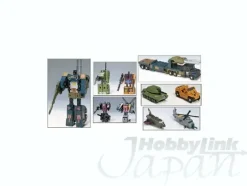Transformers Encore 16 Bruticus
