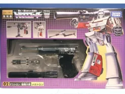 Transformers Encore 02 Megatron (for USA)
