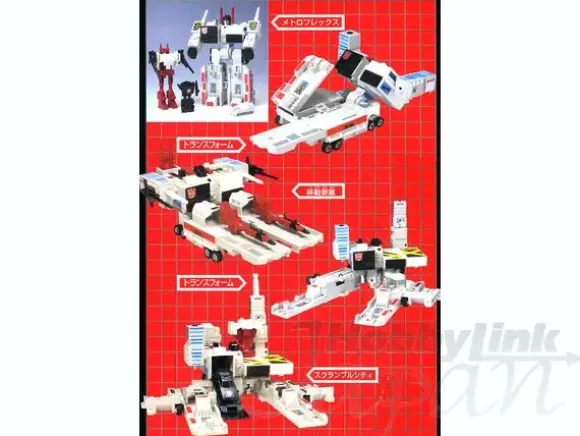 Transformers Encore 12 Metroflex
