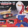 Transformers Encore 07 Special Sky Lynx