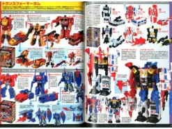 Transformers Generation 2012