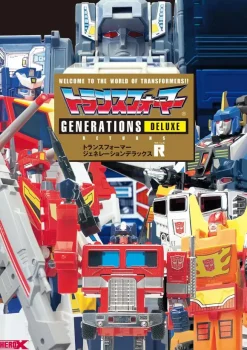 Transformers GENERATIONS DELUXE R