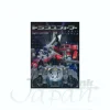 Transformers Generations 2011 Vol. 2
