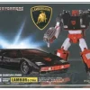 Transformers Masterpiece MP-12B Lambor G-2 Version (Sideswipe)