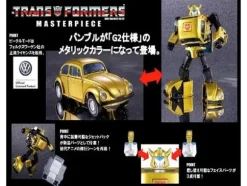 Transformers Masterpiece MP-21G Bumblebee G2 Ver.