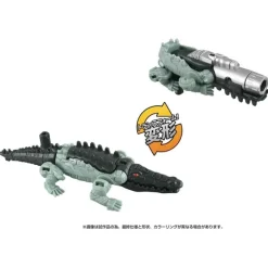 Transformers: Rise of the Beasts BW-03 Skull Cruncher