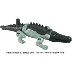 Transformers: Rise of the Beasts BW-03 Skull Cruncher
