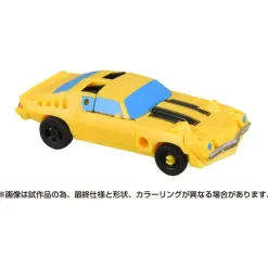Transformers: Rise of the Beasts BCAS-01 Awakening Change Armor Set Bumblebee & Snarlsaber