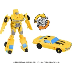 Transformers: Rise of the Beasts BCAS-01 Awakening Change Armor Set Bumblebee & Snarlsaber