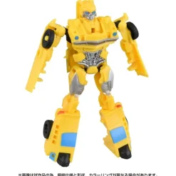 Transformers: Rise of the Beasts BCAS-01 Awakening Change Armor Set Bumblebee & Snarlsaber