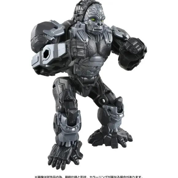Transformers: Rise of the Beasts BCS-01 Awakening Change Set Optimus Primal & Arrowstripe