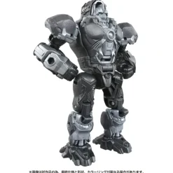 Transformers: Rise of the Beasts BCS-01 Awakening Change Set Optimus Primal & Arrowstripe