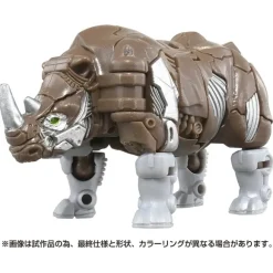 Transformers: Rise of the Beasts BW-02 Awakening Weapon Rhinox