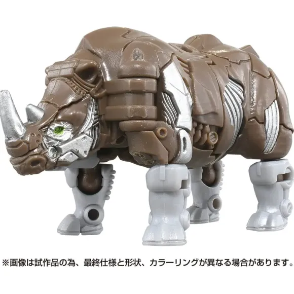 Transformers: Rise of the Beasts BW-02 Awakening Weapon Rhinox