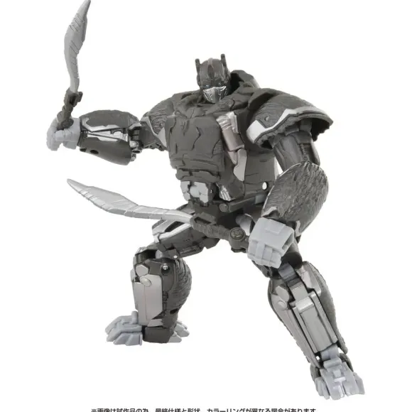 Transformers: Rise of the Beasts BV-02 Voyager Class Optimus Primal