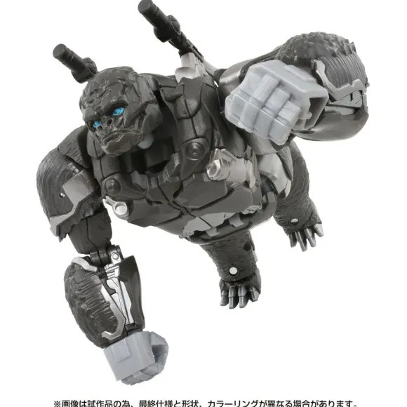 Transformers: Rise of the Beasts BV-02 Voyager Class Optimus Primal