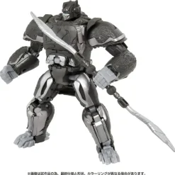 Transformers: Rise of the Beasts BV-02 Voyager Class Optimus Primal
