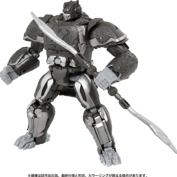 Transformers: Rise of the Beasts BV-02 Voyager Class Optimus Primal
