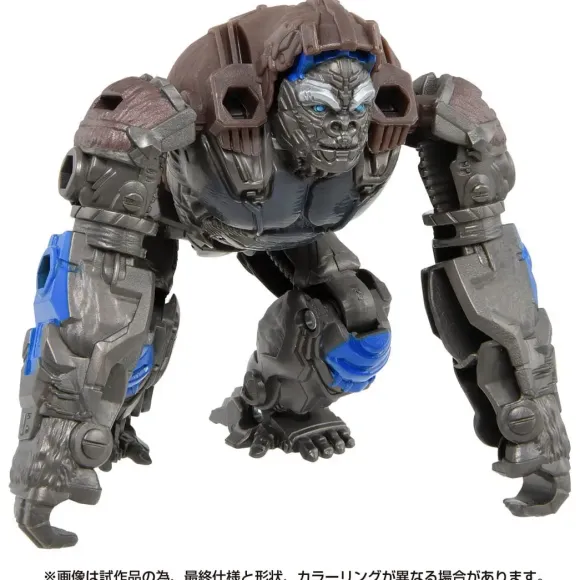 Transformers: Rise of the Beasts BCAS-03 Awakening Change Armor Set Optimus Primal & Skullcruncher