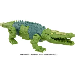 Transformers: Rise of the Beasts BCAS-03 Awakening Change Armor Set Optimus Primal & Skullcruncher