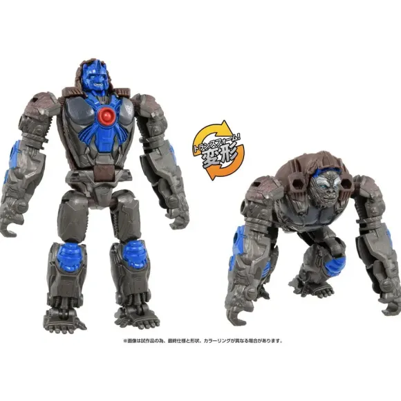 Transformers: Rise of the Beasts BCAS-03 Awakening Change Armor Set Optimus Primal & Skullcruncher