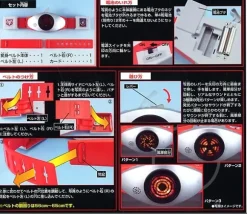 Transform Rider 1 Belt